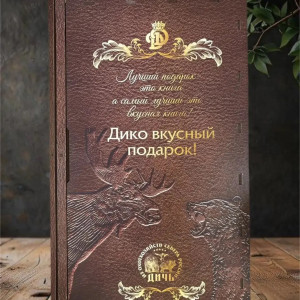 Подарочный набор "Книга вкуса"