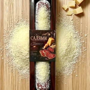 Колбаса Салями с можжевеловой ягодой, из говядины, в пармезане