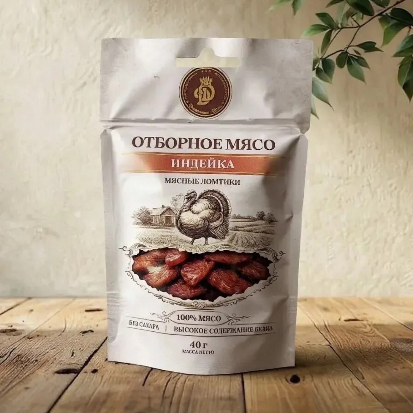 Мясные ломтики из Индейка 40г Мясные ломтики из Индейка 40г