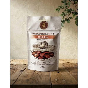 Мясные ломтики из Индейки 40г