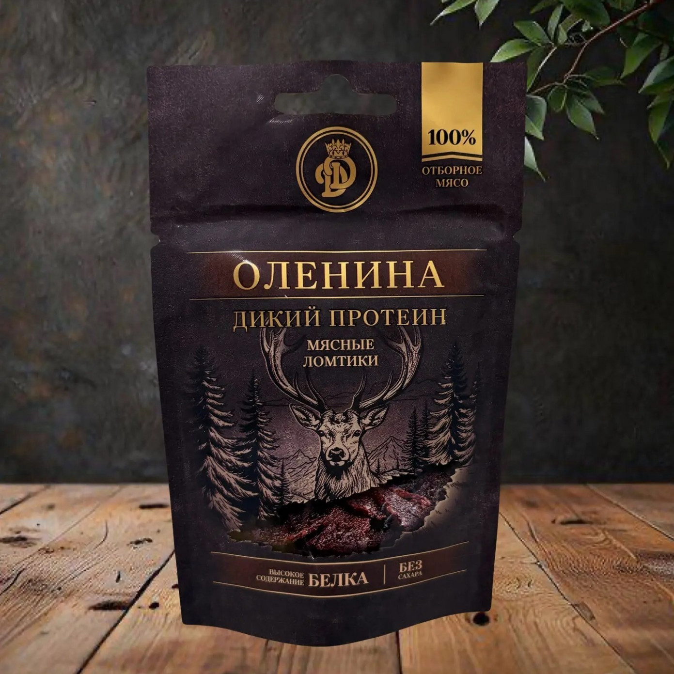 Мясные ломтики из Оленины 40г