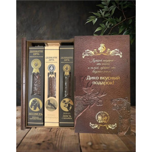 Подарочный набор "Книга вкуса"