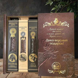 Подарочный набор "Книга вкуса"