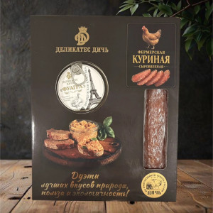 Подарочный набор "Фермерский"