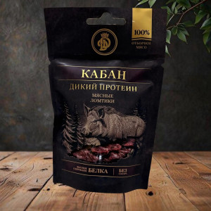 Мясные ломтики из Кабана 40г