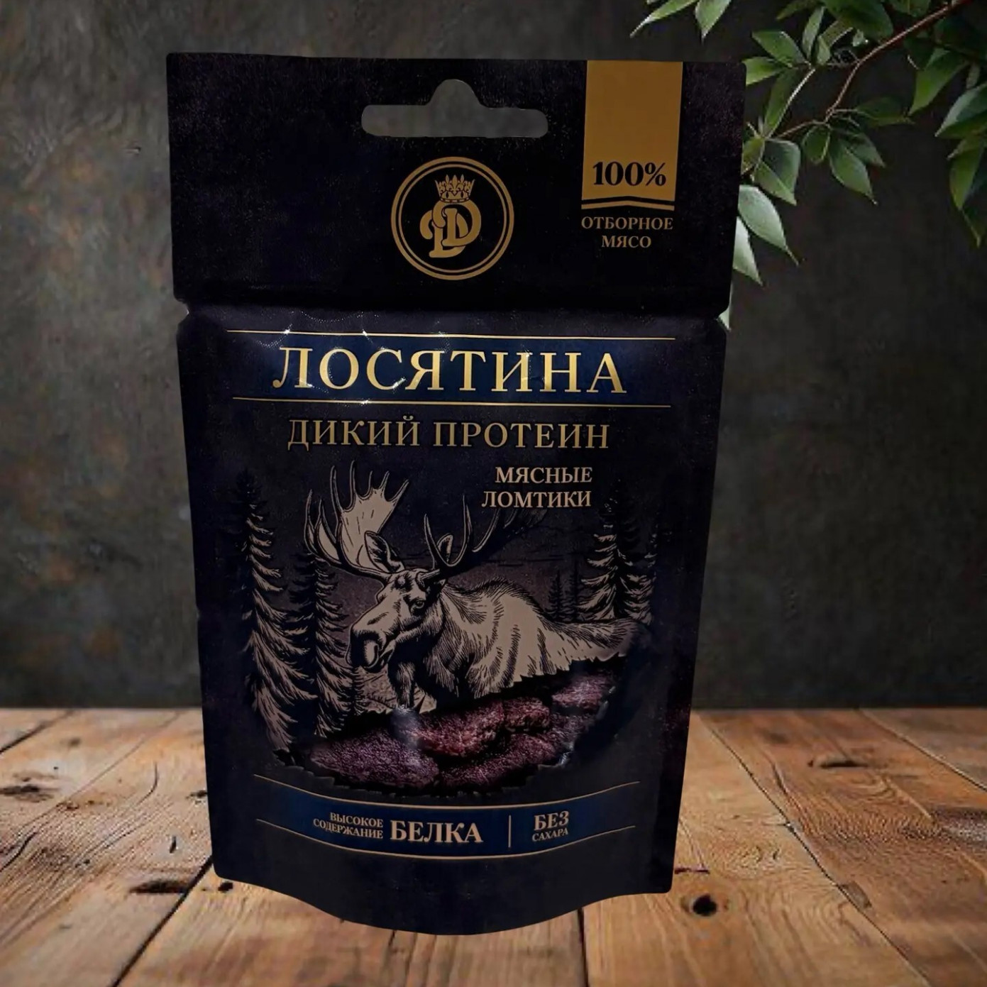 Мясные ломтики из Лосятины 40г