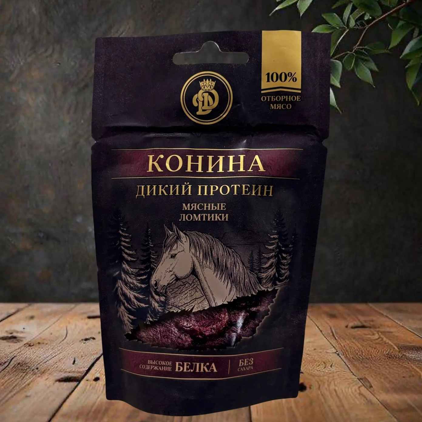 Мясные ломтики из Конины 40г Мясные ломтики из Конины 40г