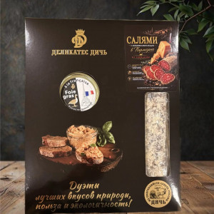 Подарочный набор "Сырная классика"(мини)