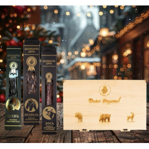 Новогодний Подарочный набор "Старинная книга дерево" 