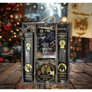 Новогодний подарочный набор «Black bear»